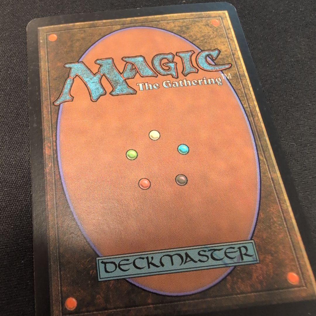 MTG 血染めの月 9ED 英語版 Foil