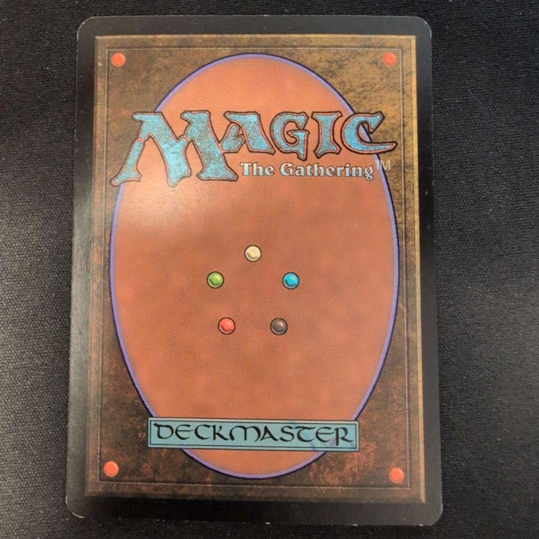 MTG 血染めの月 9ED 英語版 Foil