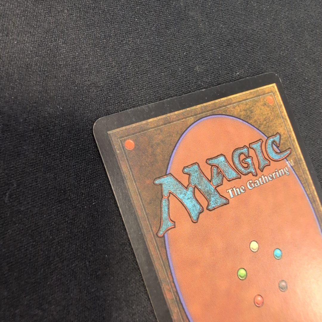 MTG 血染めの月 9ED 英語版 Foil