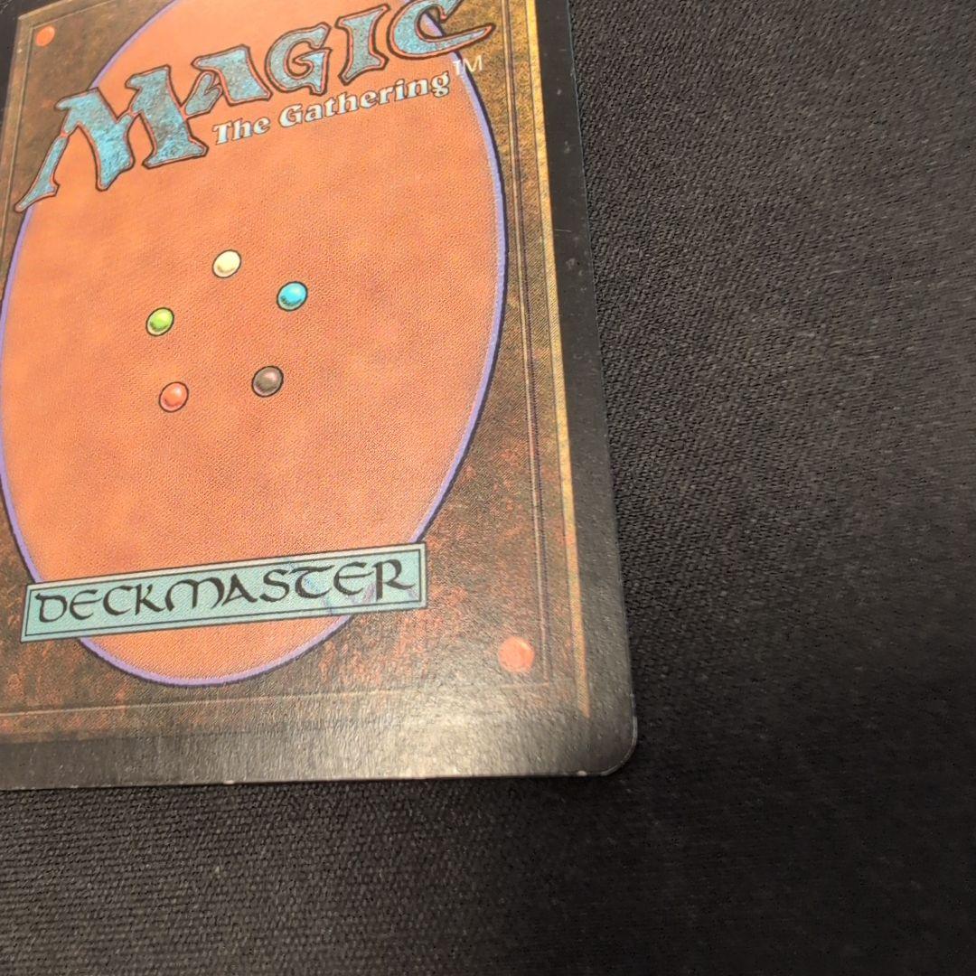 MTG 血染めの月 9ED 英語版 Foil
