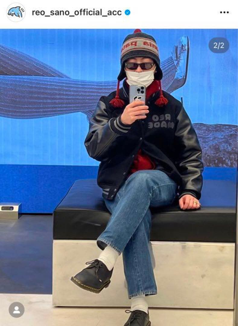 佐野玲於着用モデル❣️サイズが合えば大人も可‼️パタゴニア キッズ・ウーリー・ハット