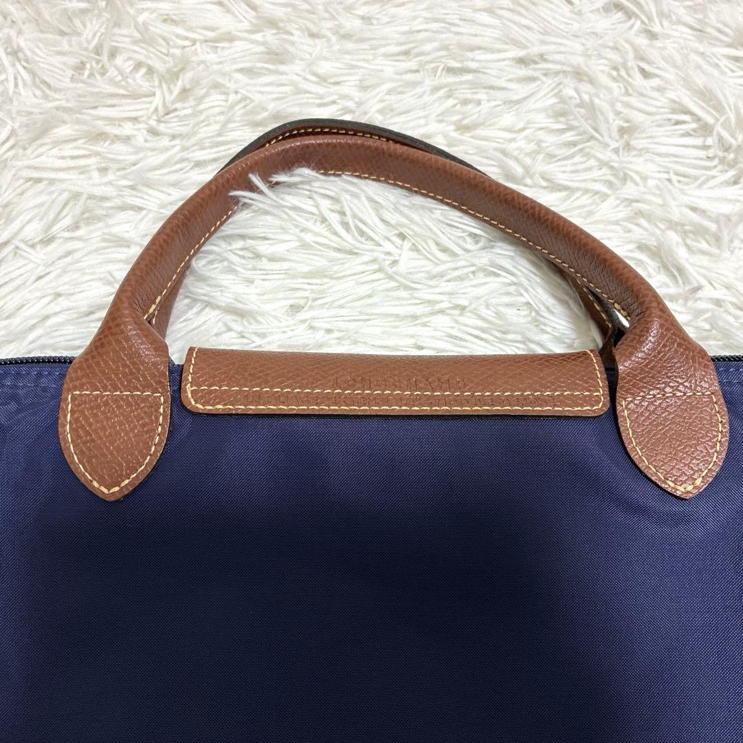 LONGCHAMP ロンシャン プリアージュ トラベルバッグ ネイビー 拡張型