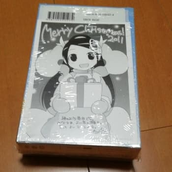 初版　神のみぞ知るセカイ 15/若木 民喜