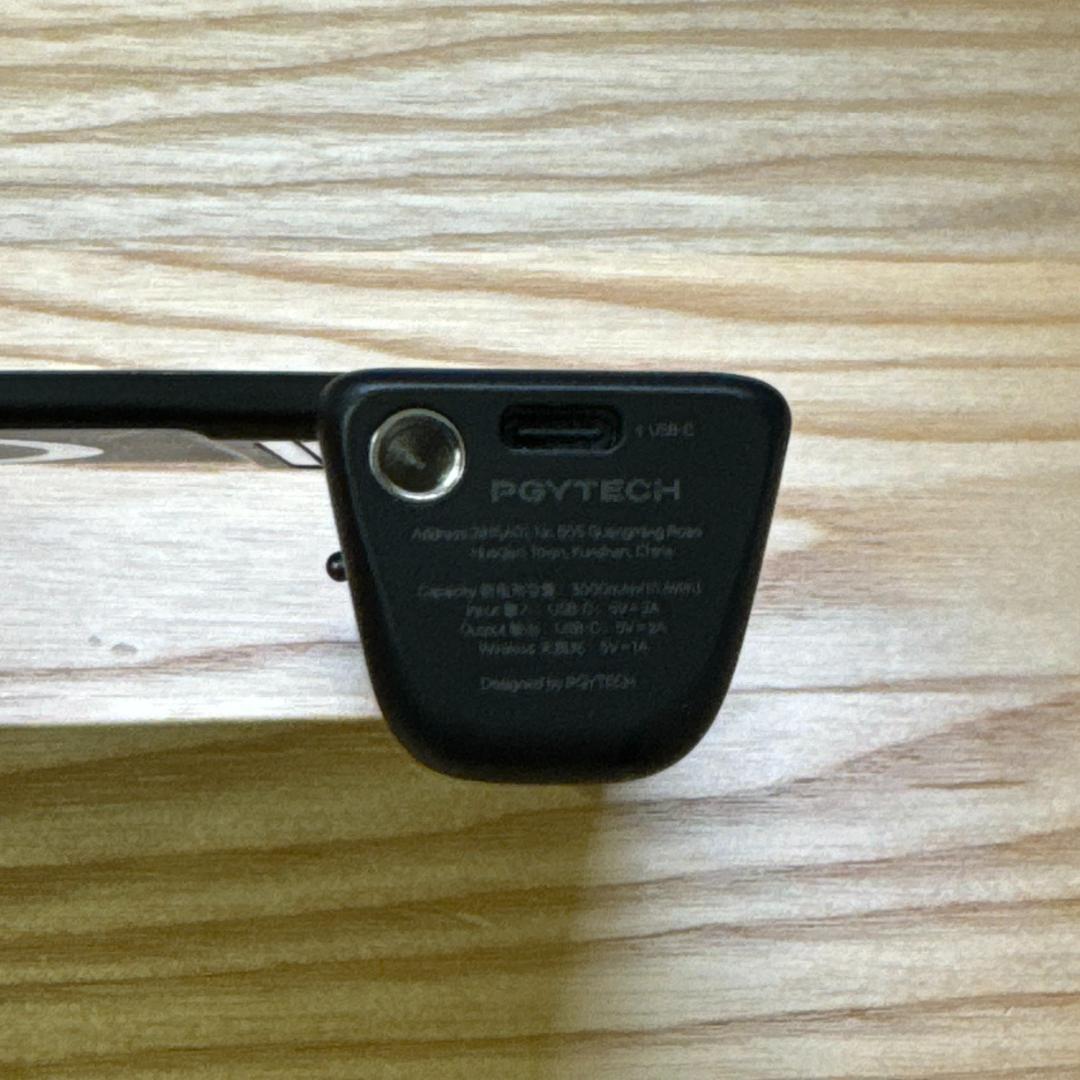 PGYTECH MagCam 2 スマートフォングリップ