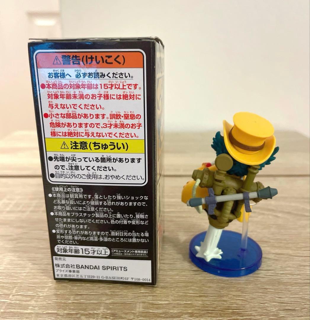 ワンピース　フィギュア　ワーコレ ワールドコレクタブル　革命軍　リンドバーグ