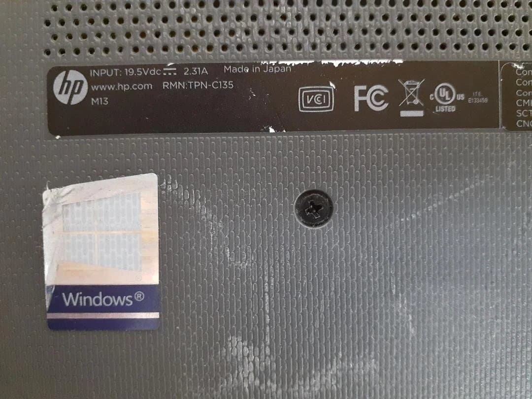 y*6様 80L0216-09 HP 250 G7 Corei5 8GB SSD