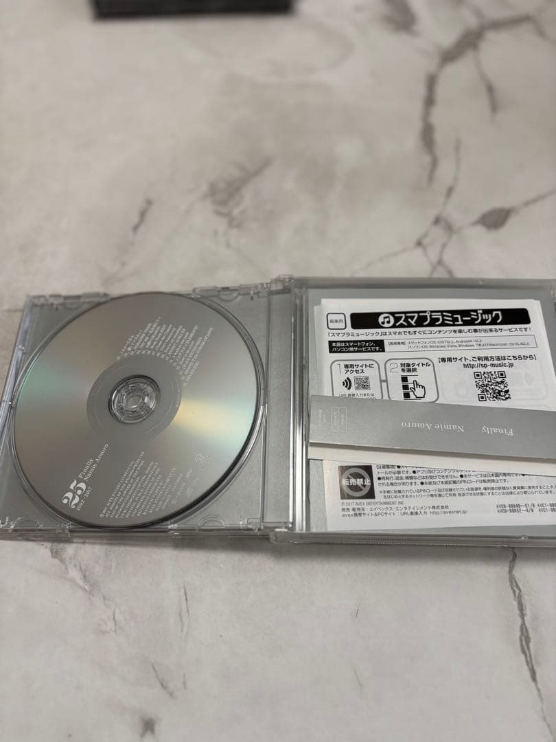 安室奈美恵 Finally CD&DVDセット