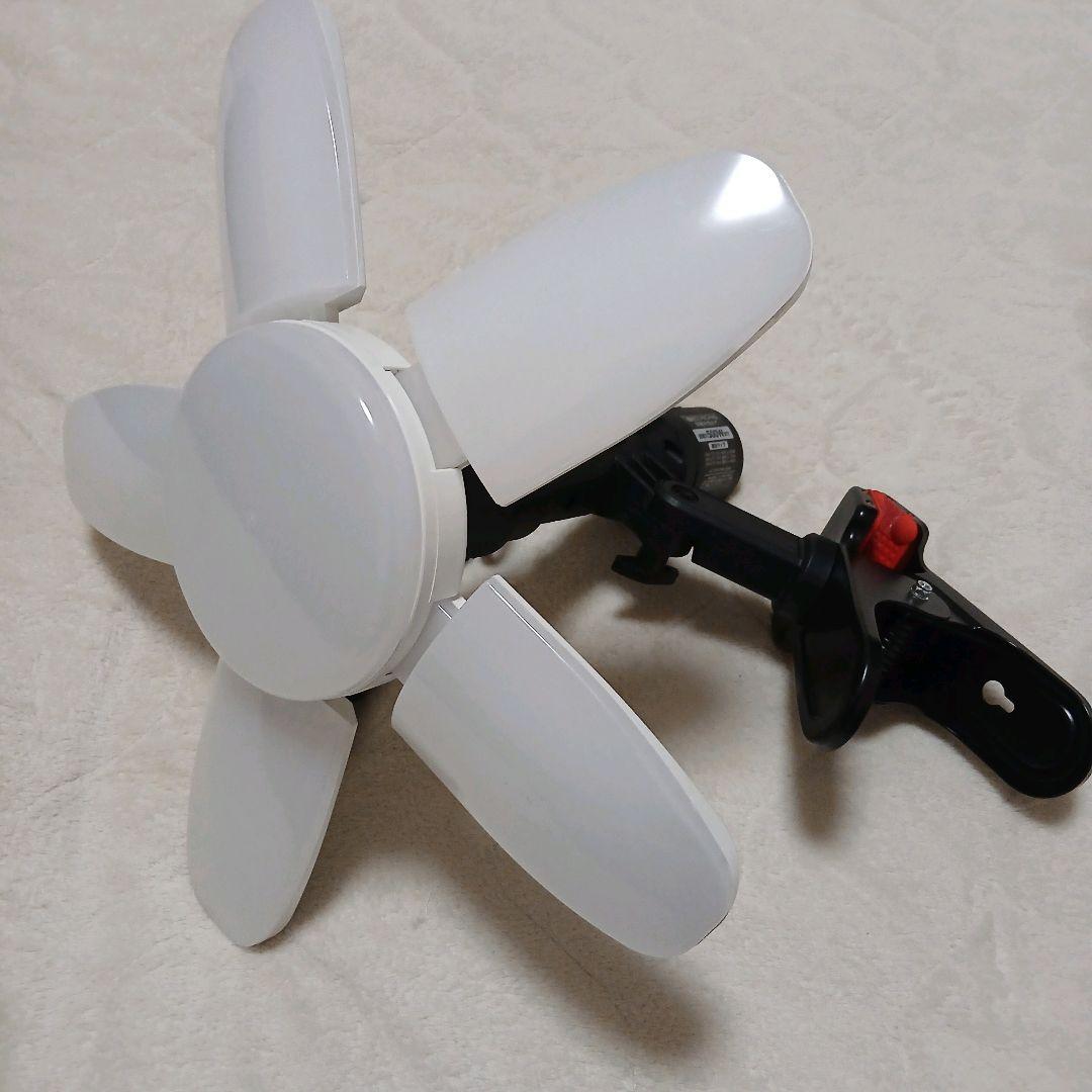 高儀 タカギ LED蛍光灯 クリップライト 55W ファン型 ホワイト 白 2個