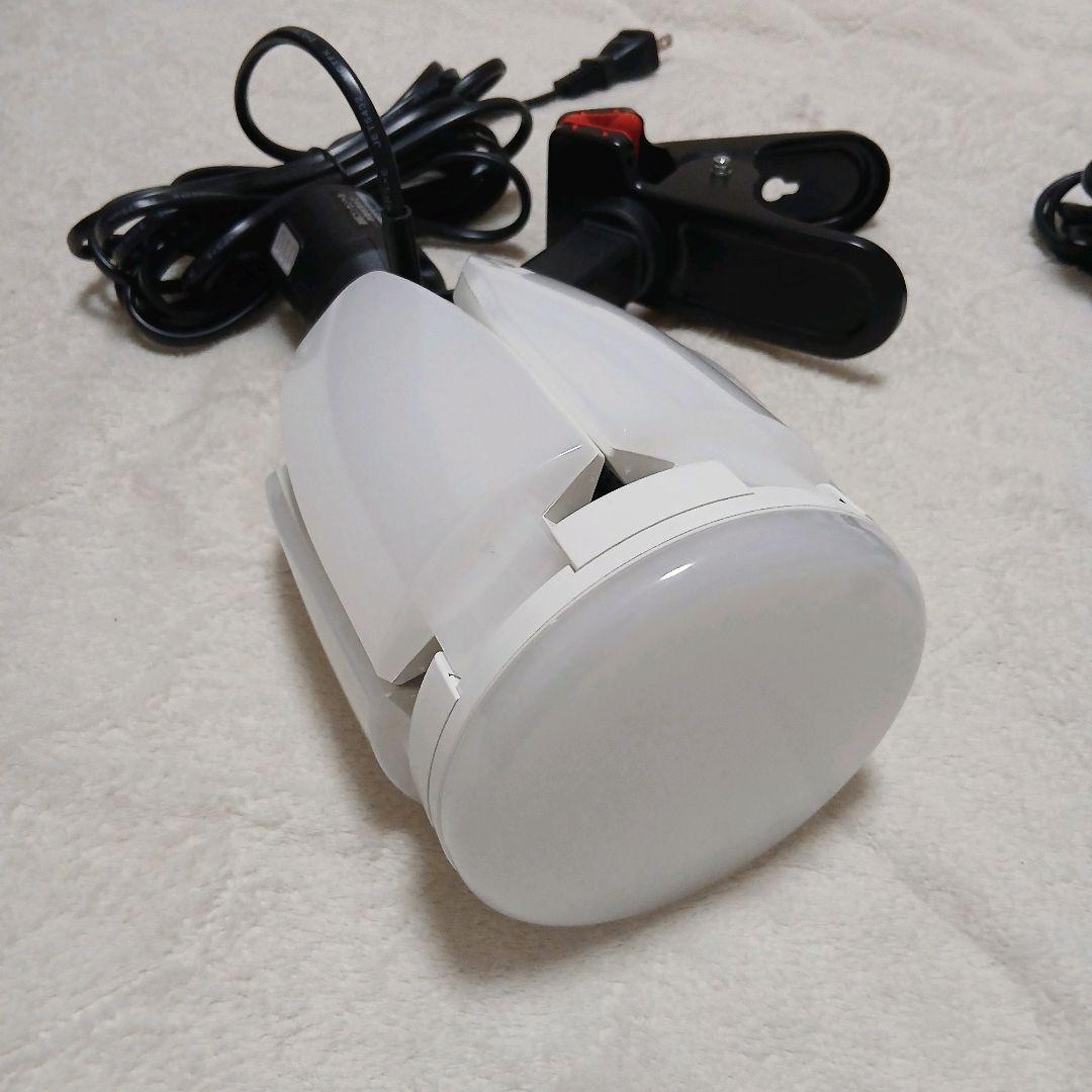 高儀 タカギ LED蛍光灯 クリップライト 55W ファン型 ホワイト 白 2個