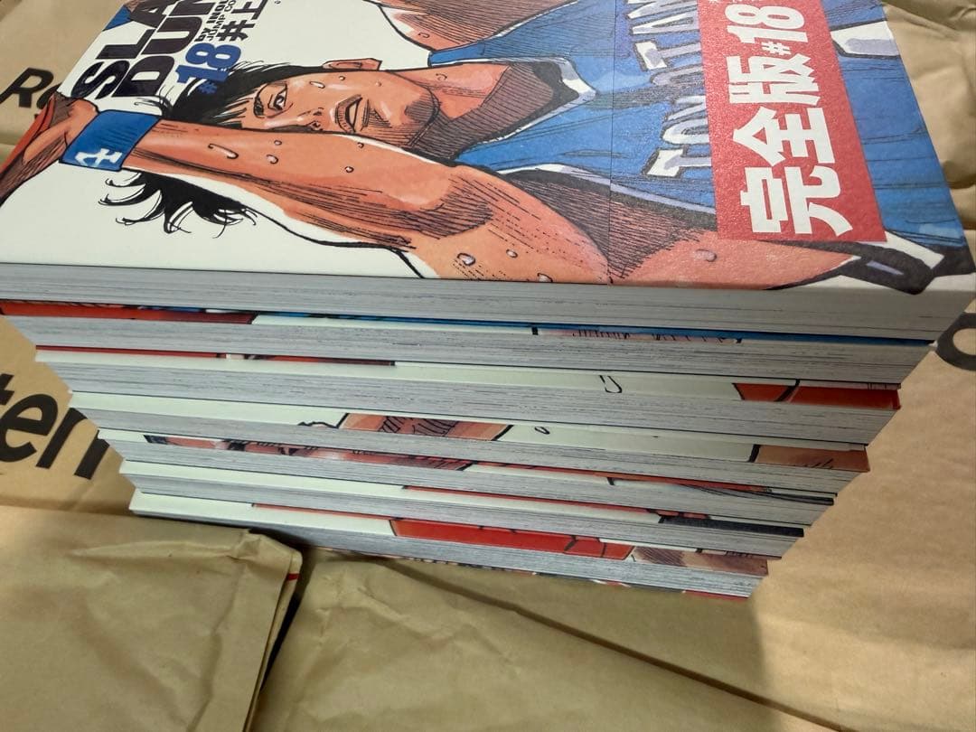 【山王】SLAM DUNK 完全版 全巻セット 18-24