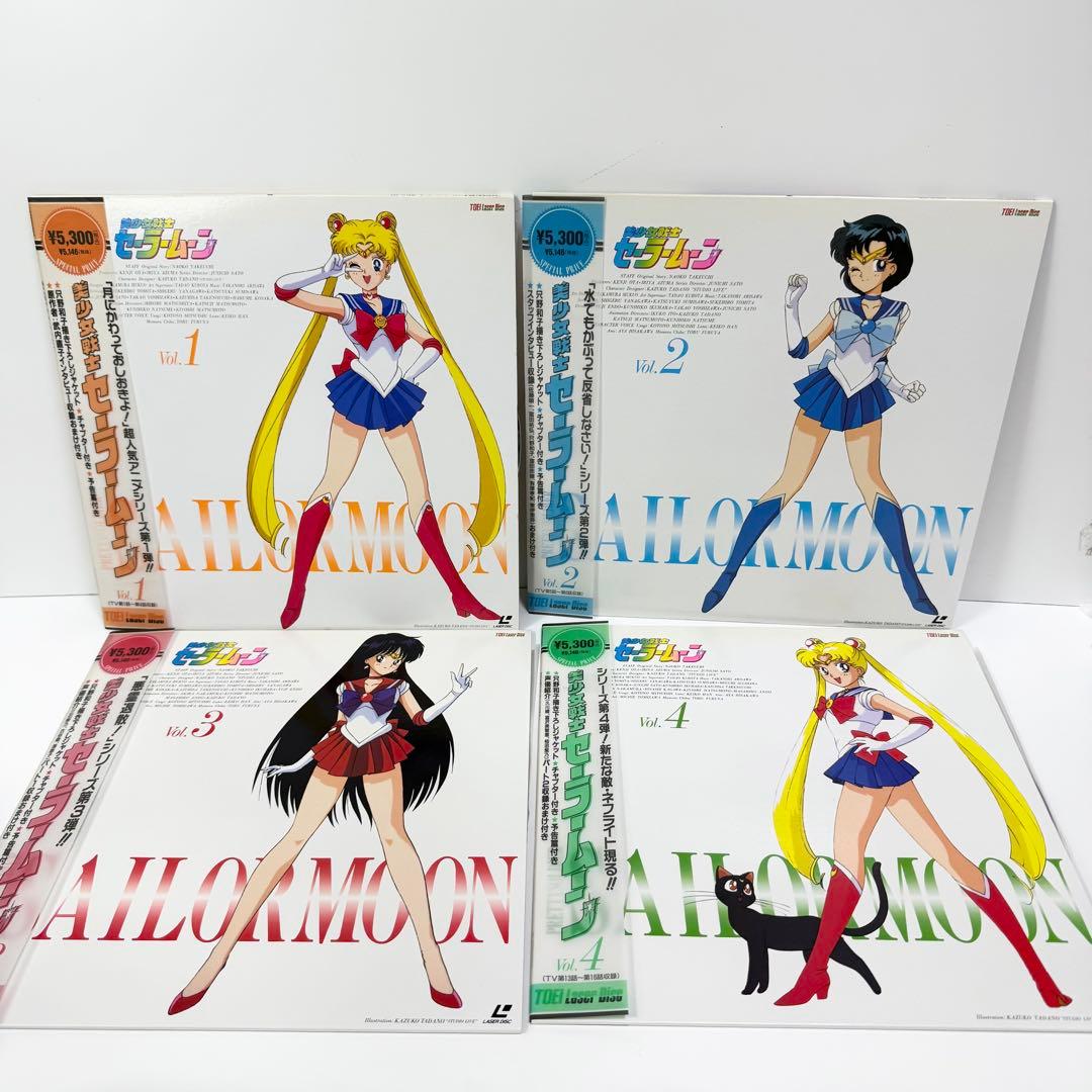 美少女戦士セーラームーン LD全巻セット＋セーラームーンメモリアル