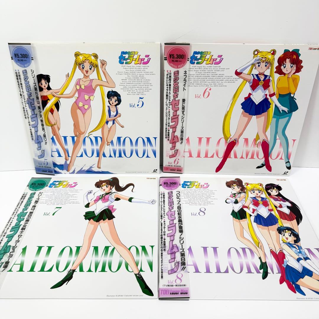 美少女戦士セーラームーン LD全巻セット＋セーラームーンメモリアル