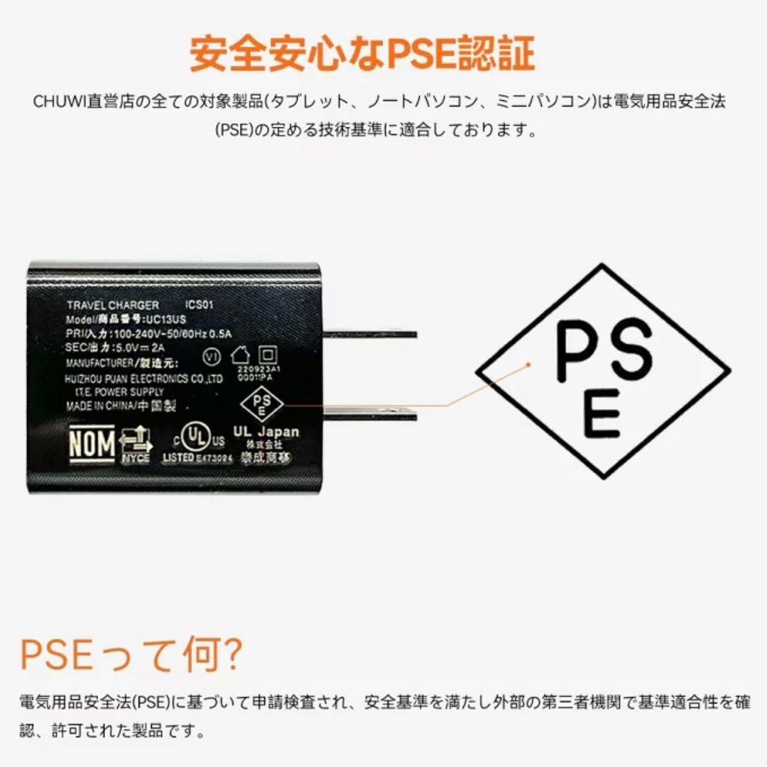 【美品】12.96インチ 2in1タブレットPC キーボード付き