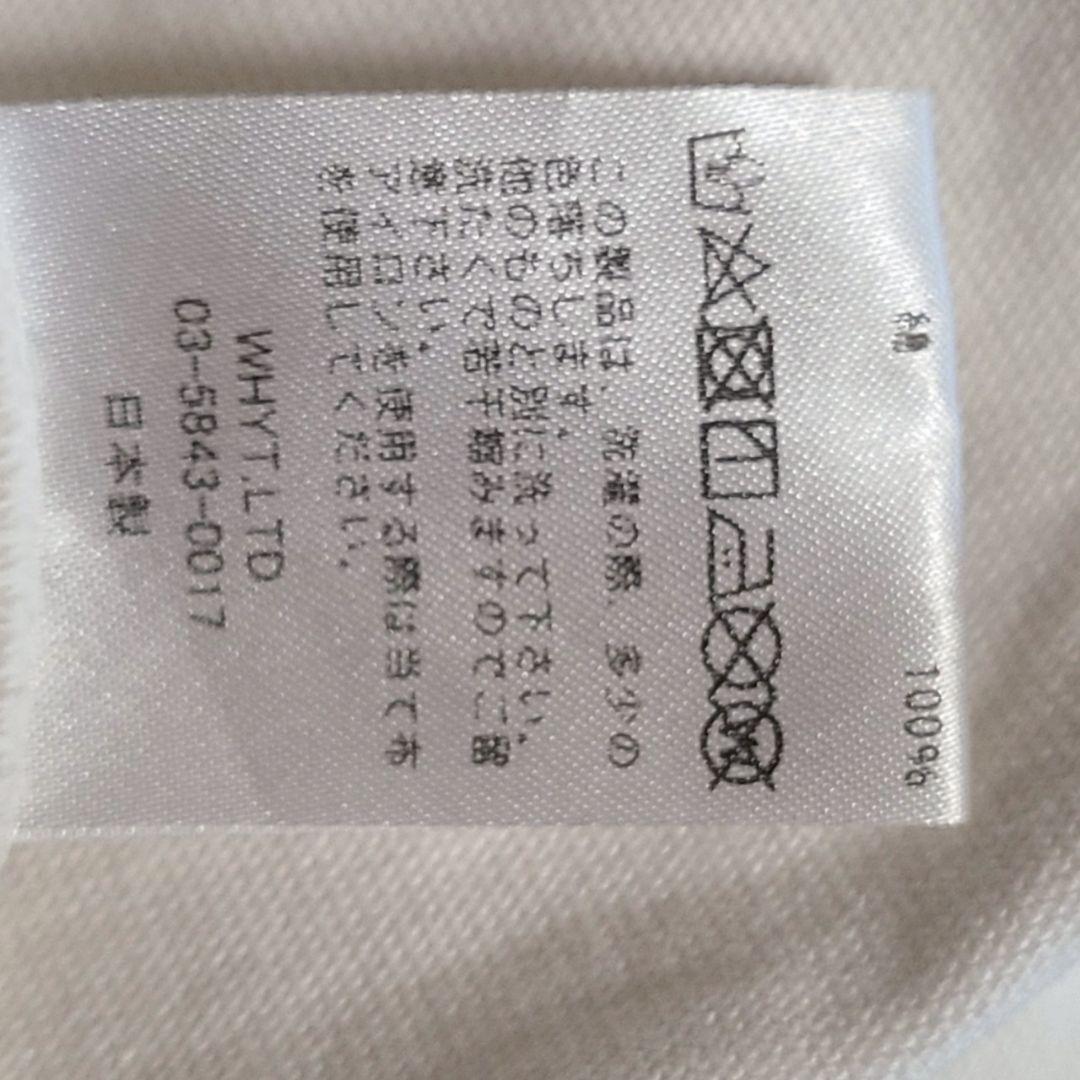 CIRCLE HERITAGE プリント Tシャツ 半袖 ダメージ加工 L 白