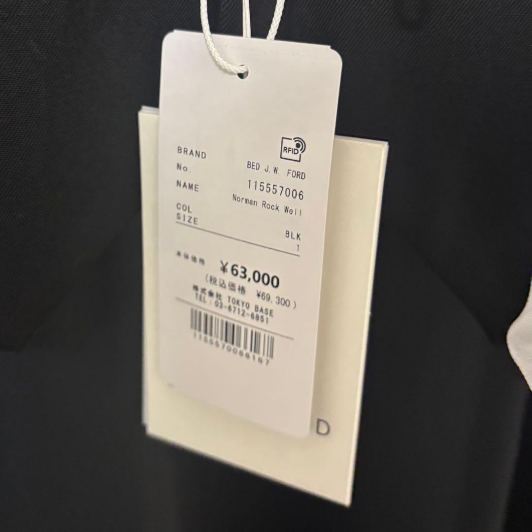 【69,300円】ベットフォード　ベスト　サイズ1 ブラック