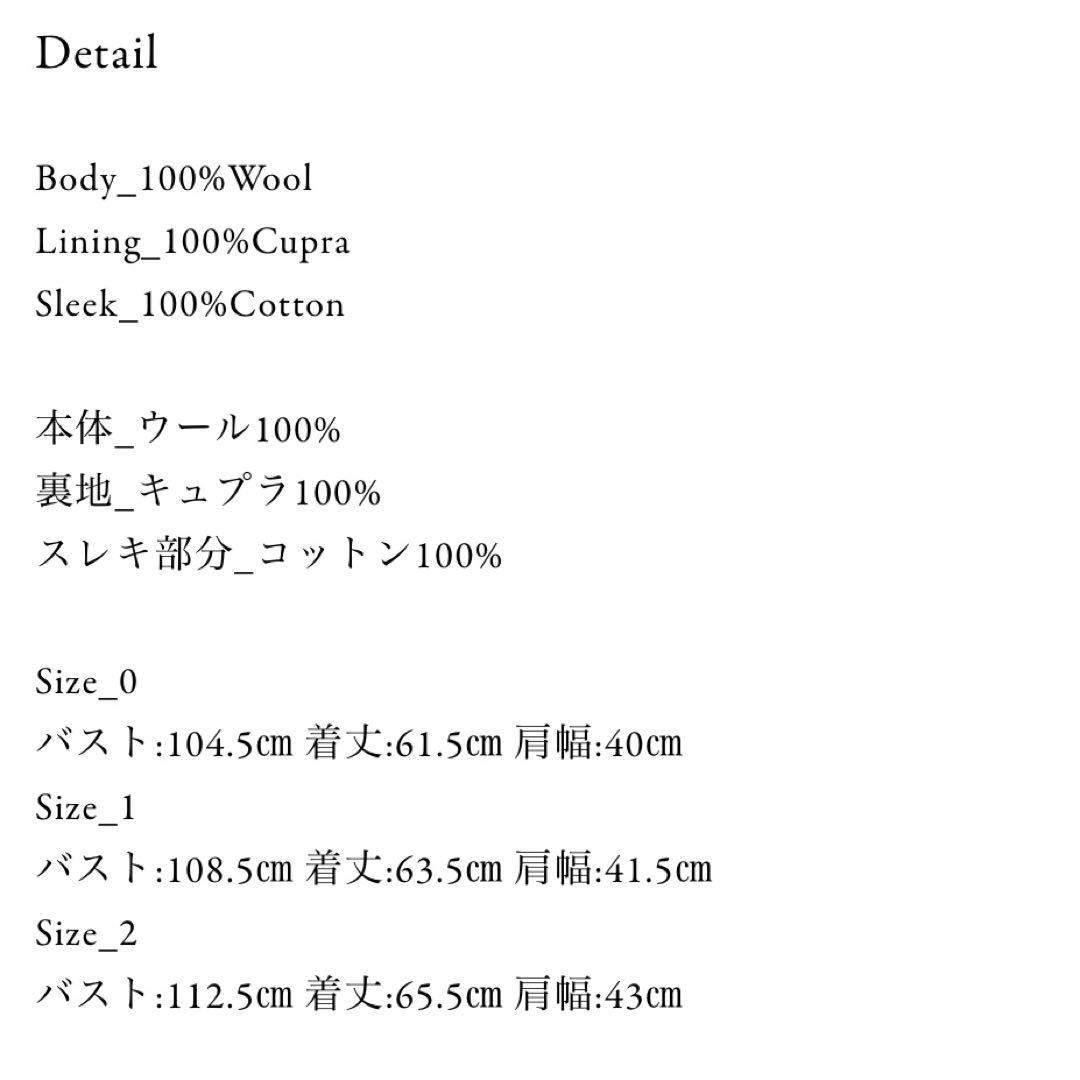 【69,300円】ベットフォード　ベスト　サイズ1 ブラック