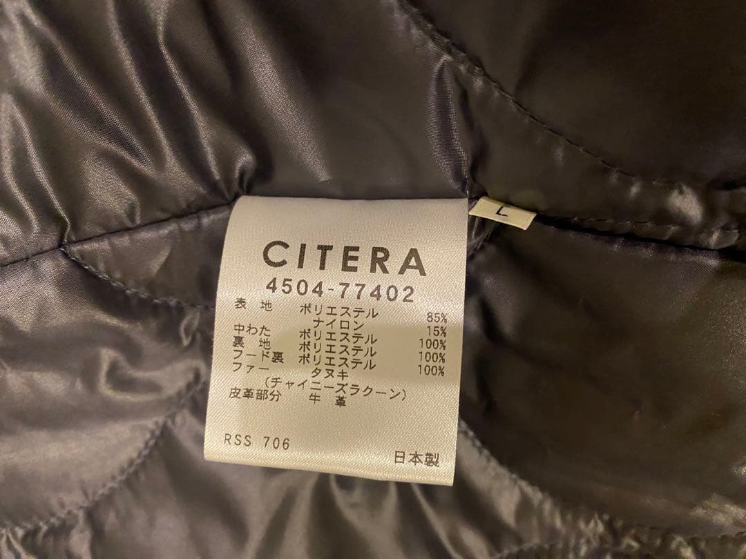 CITERAファー付きブラックモッズコート