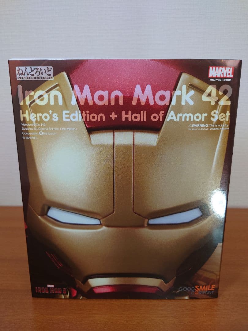 ねんどろいど アイアンマン3 アイアンマン マーク42 ヒーローズ・エディショ…
