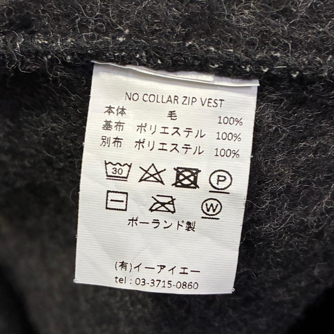 【美品】COLD BREAKER ウールボア ノーカラージップベスト Sサイズ