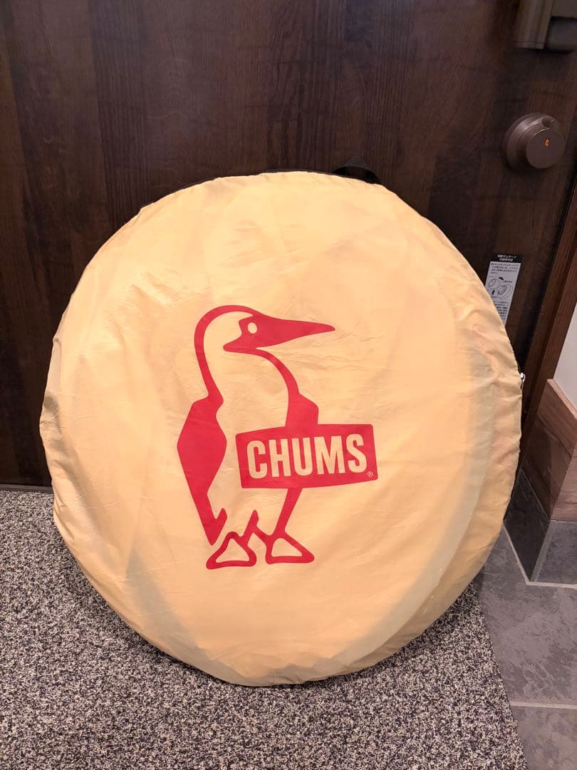 美品　チャムス　ポップアップサンシェード3人用(テント｜タープ) chums