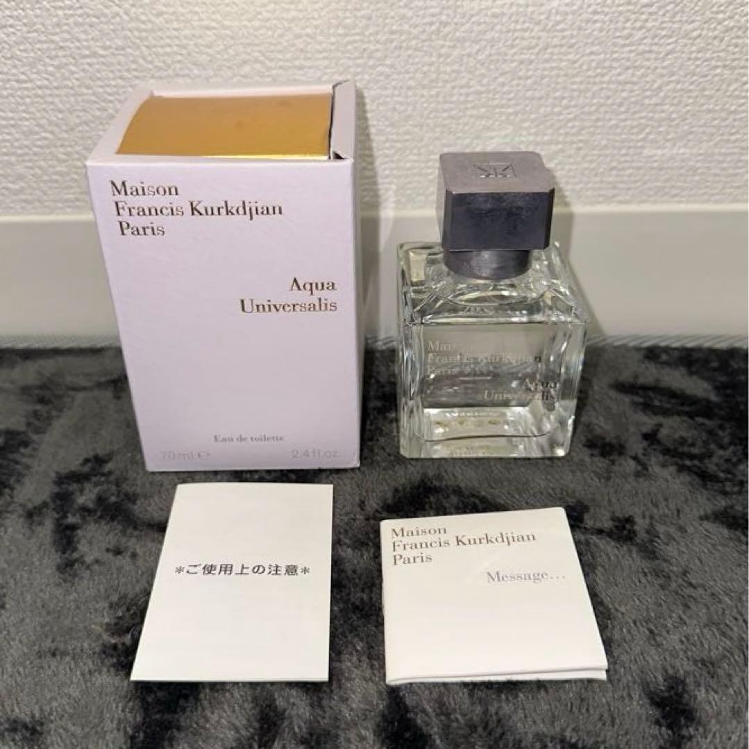 K*r様 クルジャン アクア ユニヴェルサリス 70ml