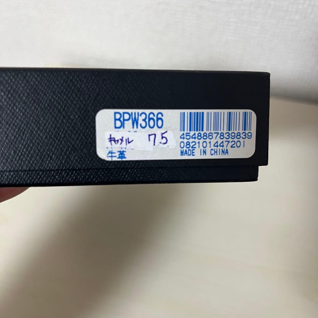 【美品】Paul Smith ポールスミス　二つ折り財布　キャメル　牛革　正規品