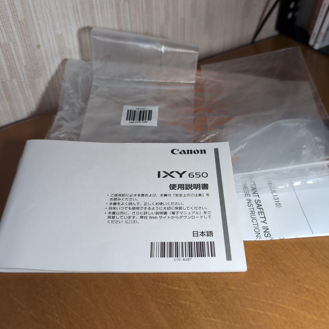 Canon IXY650黒 コンデジ+ブロア、SDカード、ケース、乾燥剤セット