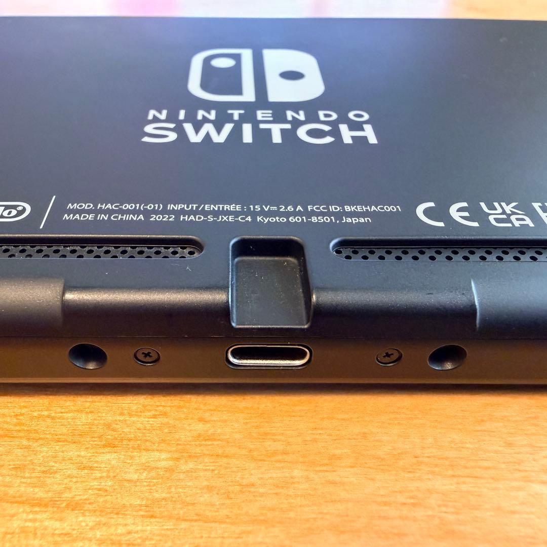 【即日発送】Nintendo Switch ネオンブルー/ネオンレッド 本体