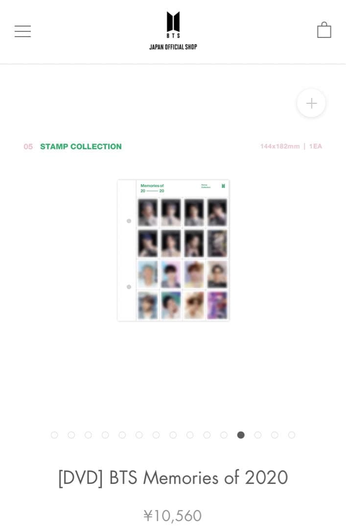 BTS Memories of 2020  DVD 新品未開封
