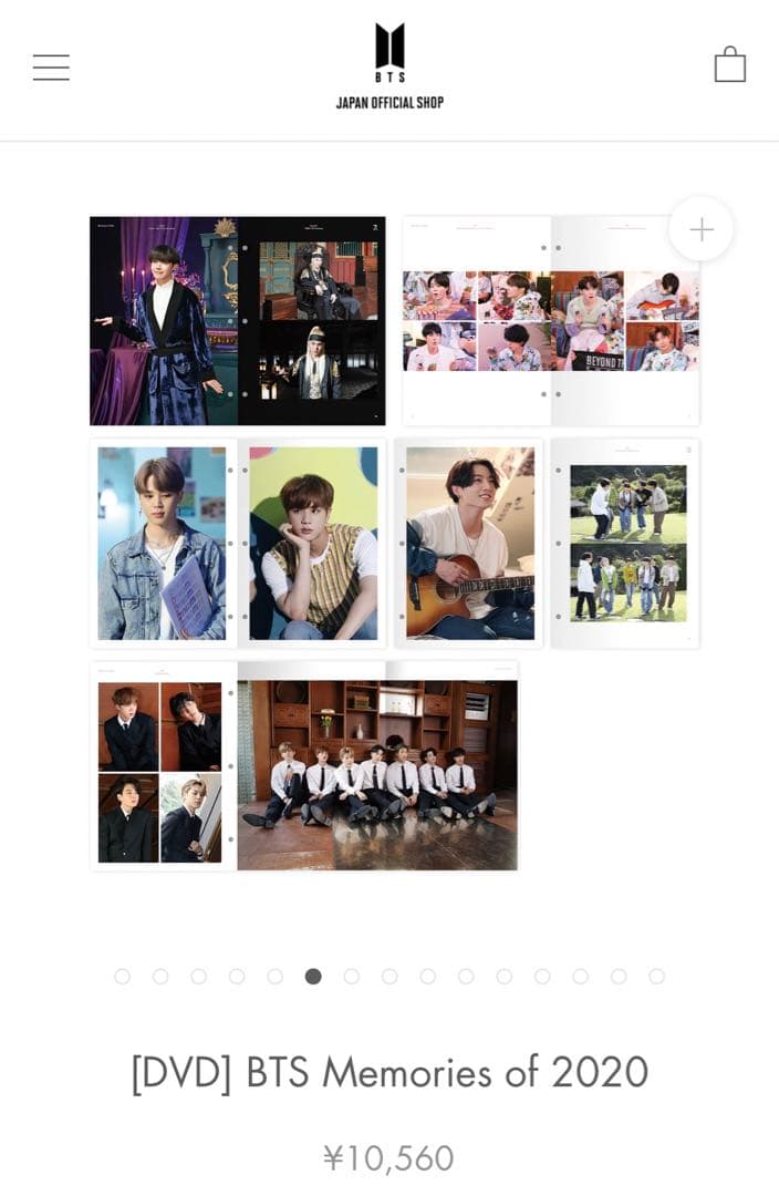 BTS Memories of 2020  DVD 新品未開封