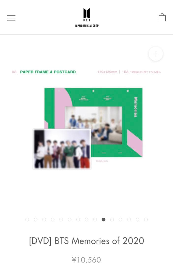 BTS Memories of 2020  DVD 新品未開封