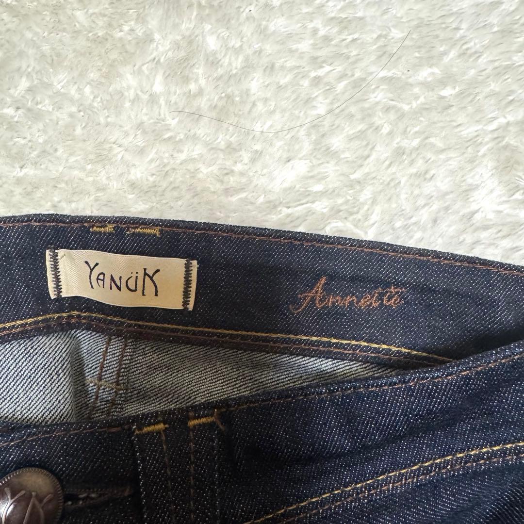 yanuk ストレートデニムパンツ　ANNETTE OWI 24インチ　濃紺