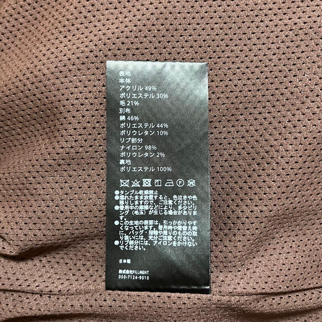 ジャケット・アウター TAUPE 23SS Diamond Pattern Bomber Jacket