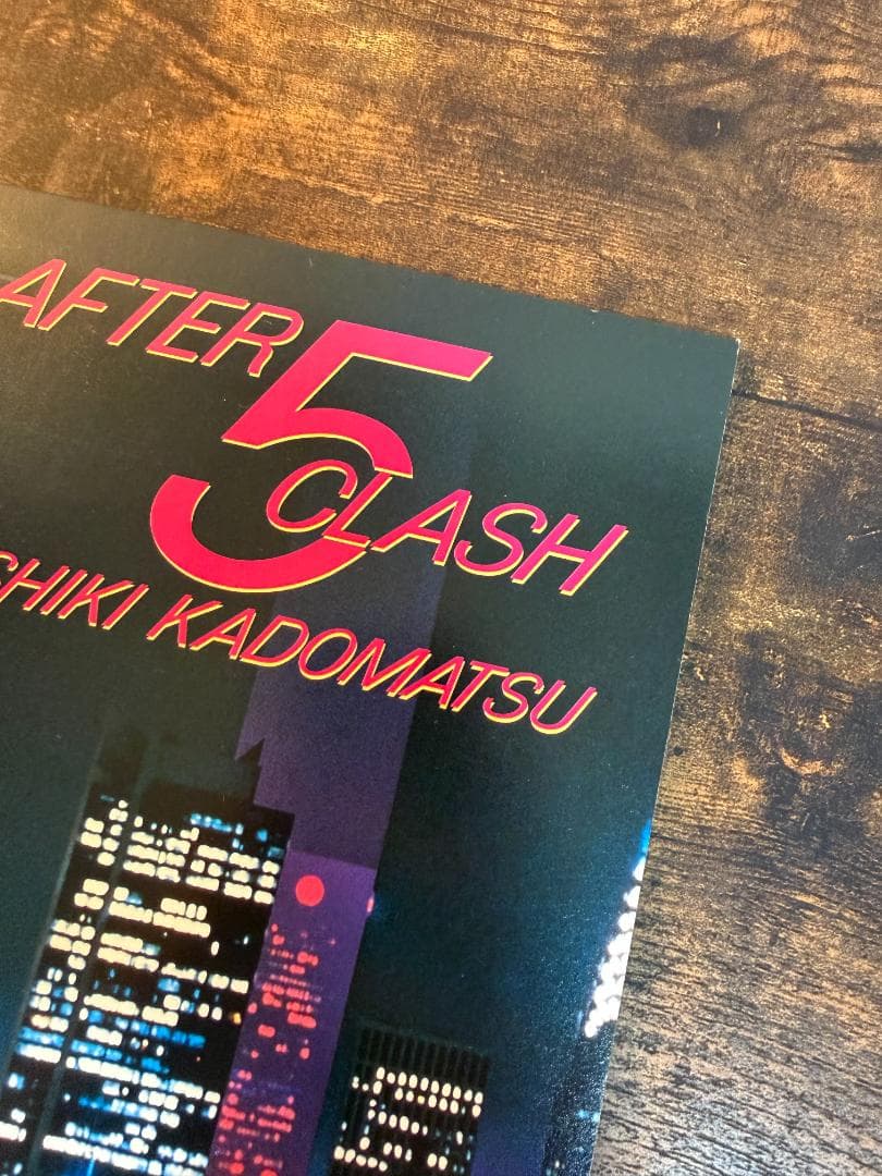 美品 ★ インサート付 角松敏生 / AFTER 5 CLASH LP
