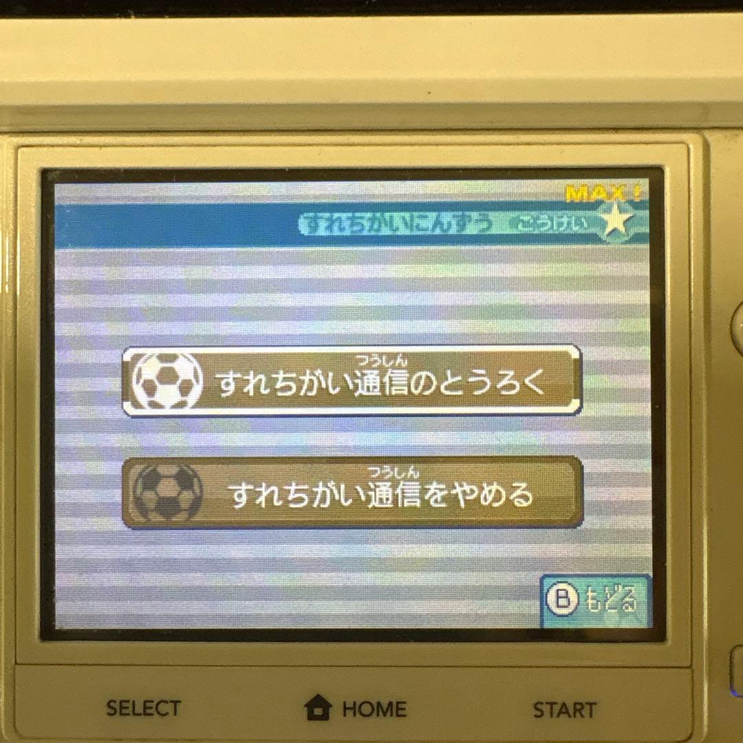 イナズマイレブン 1・2・3!! 円堂守伝説　3ds