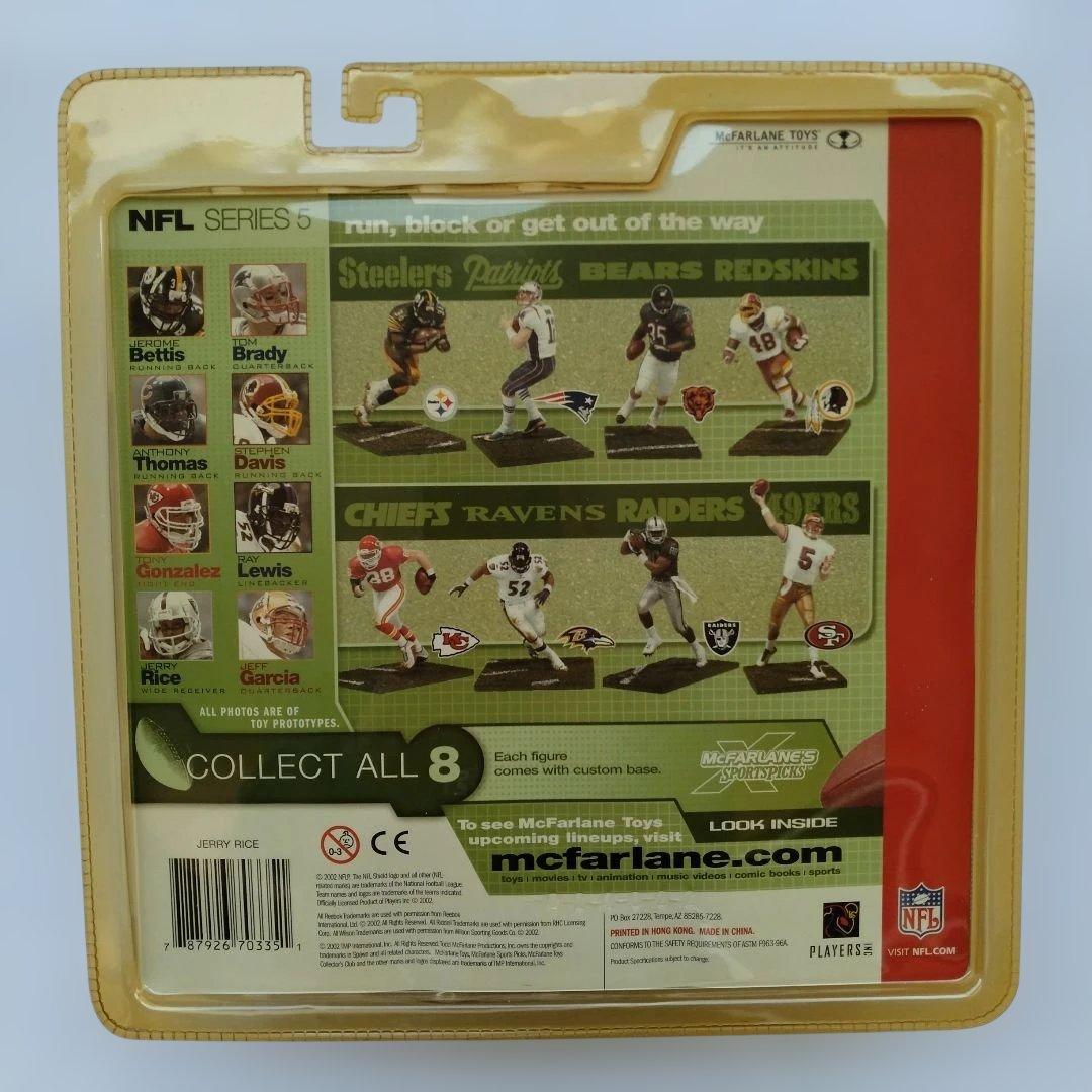 ホ*ン様 (バリアント/未開封品)マクファーレンNFL ジェリー・ライス フィギ