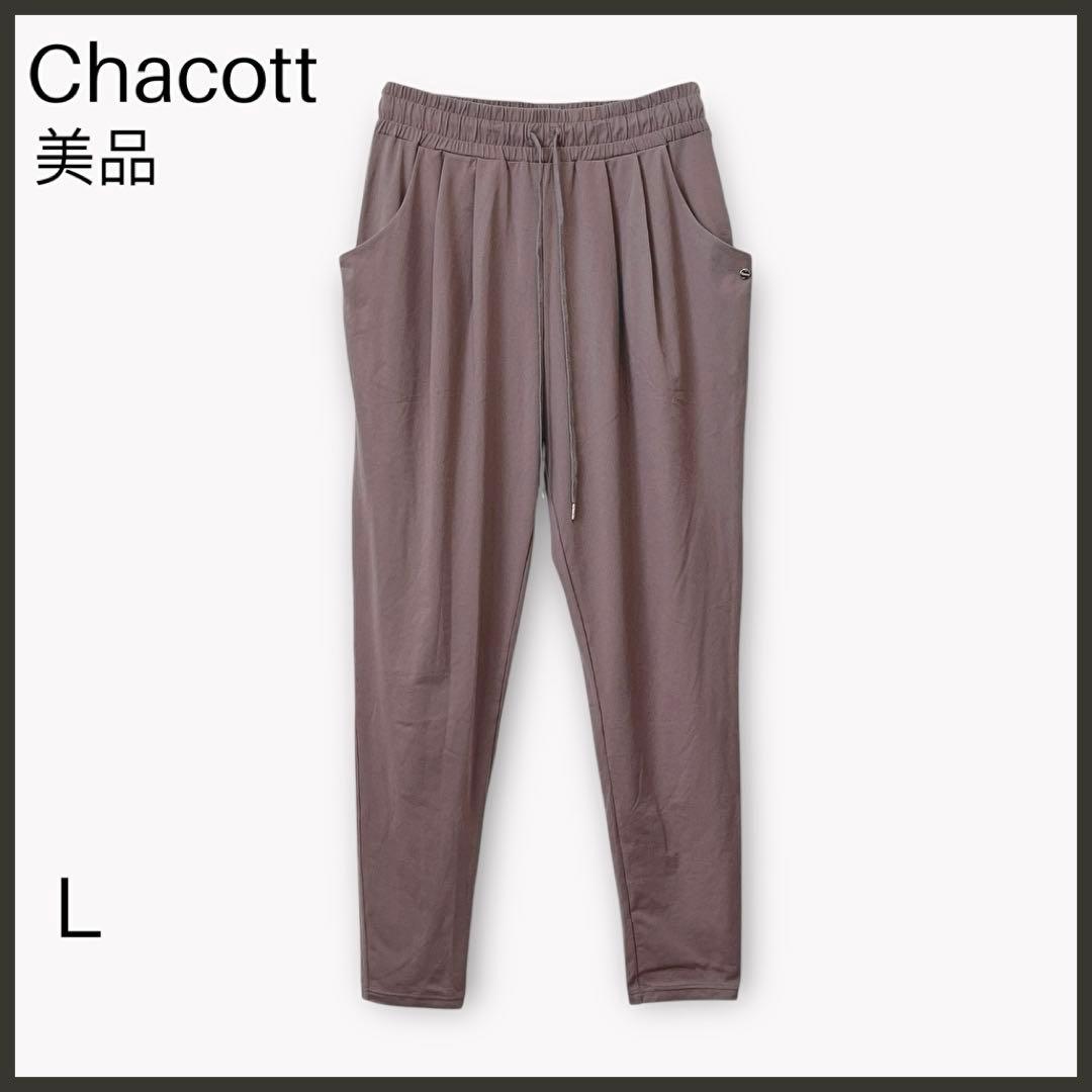 【チャコット】レギッパーズパンツ/試着のみ美品/ジョッパーズパンツ/ヨガウェア