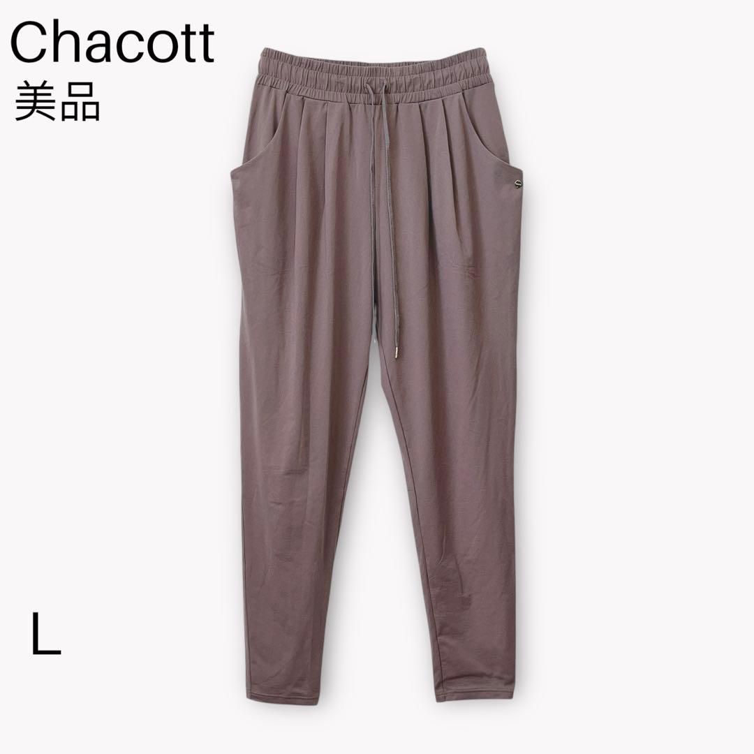 【チャコット】レギッパーズパンツ/試着のみ美品/ジョッパーズパンツ/ヨガウェア