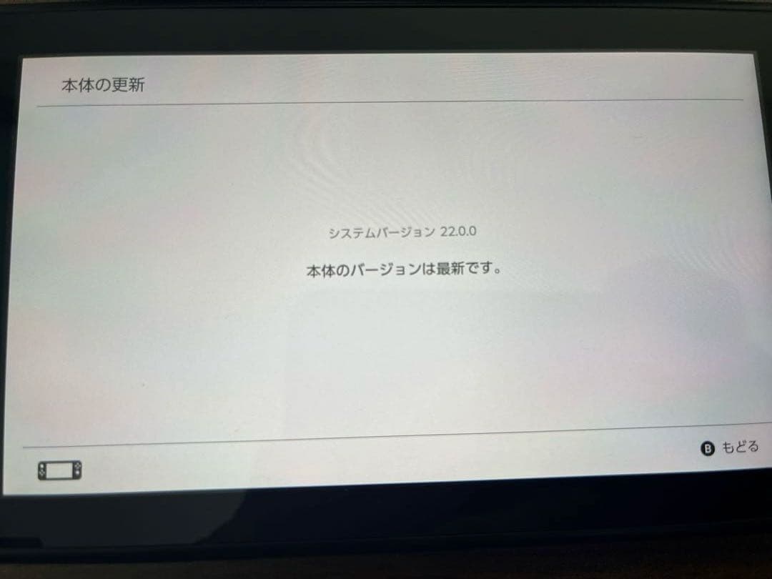 Nintendo Switch 本体 赤/青 付属品付き