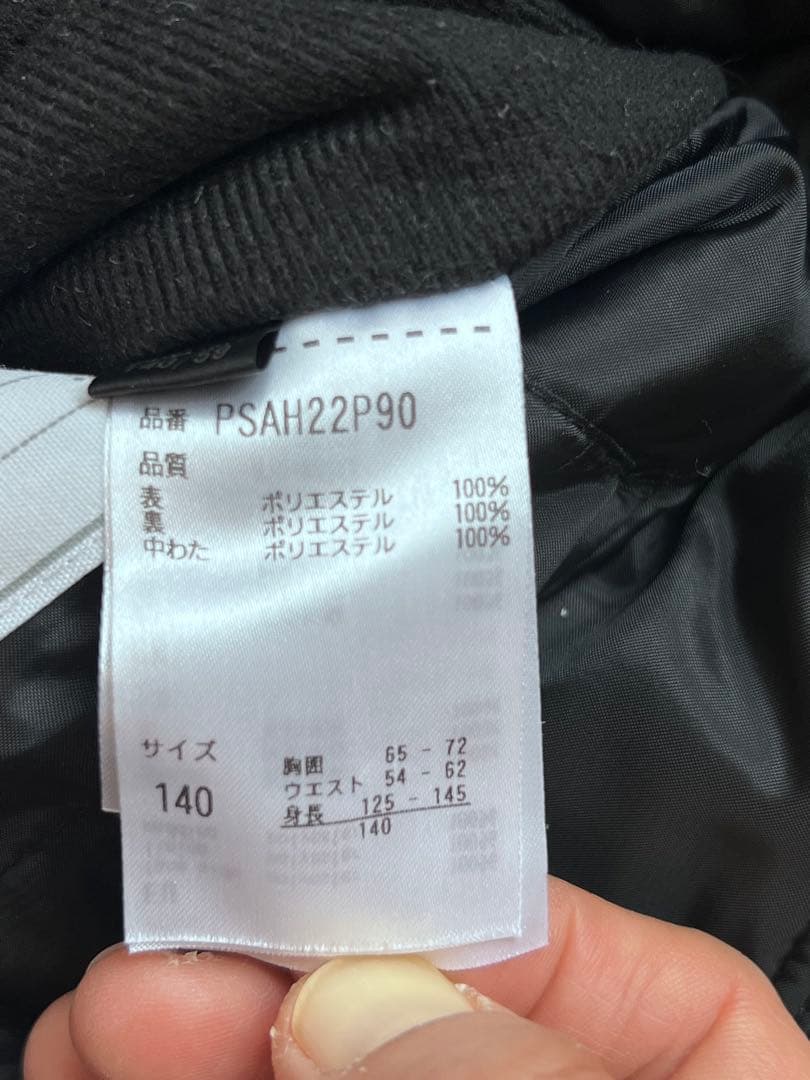 スキーウェア PHENIX フェニックス キッズ 女子140cm上下セット