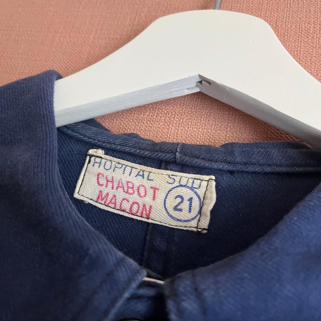 【Rare】 50s French Hospital Coverall