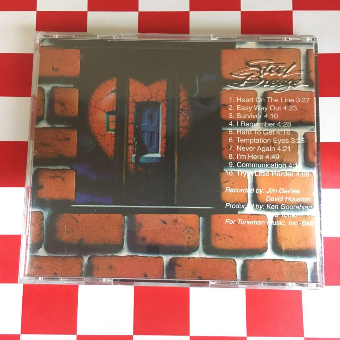 【K5853】STEEL BREEZE