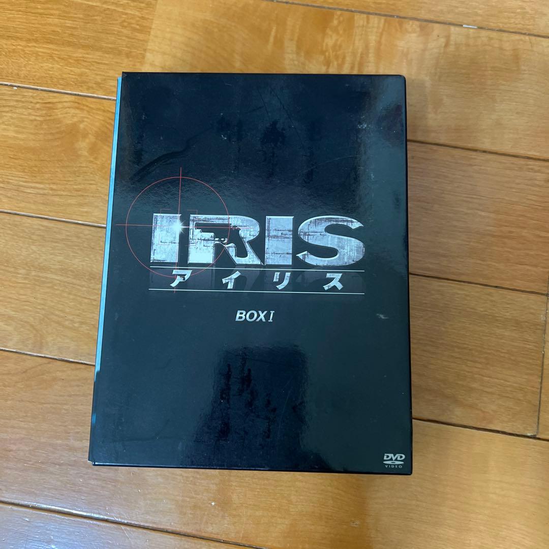 IRIS アイリス BOX1 DVD