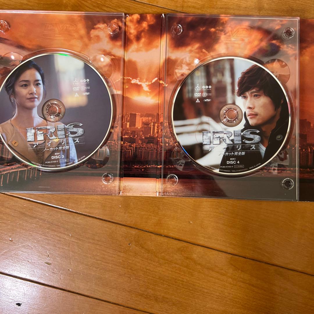 IRIS アイリス BOX1 DVD