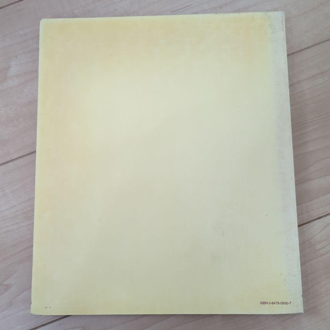 Morandi アートブック Rizzoli