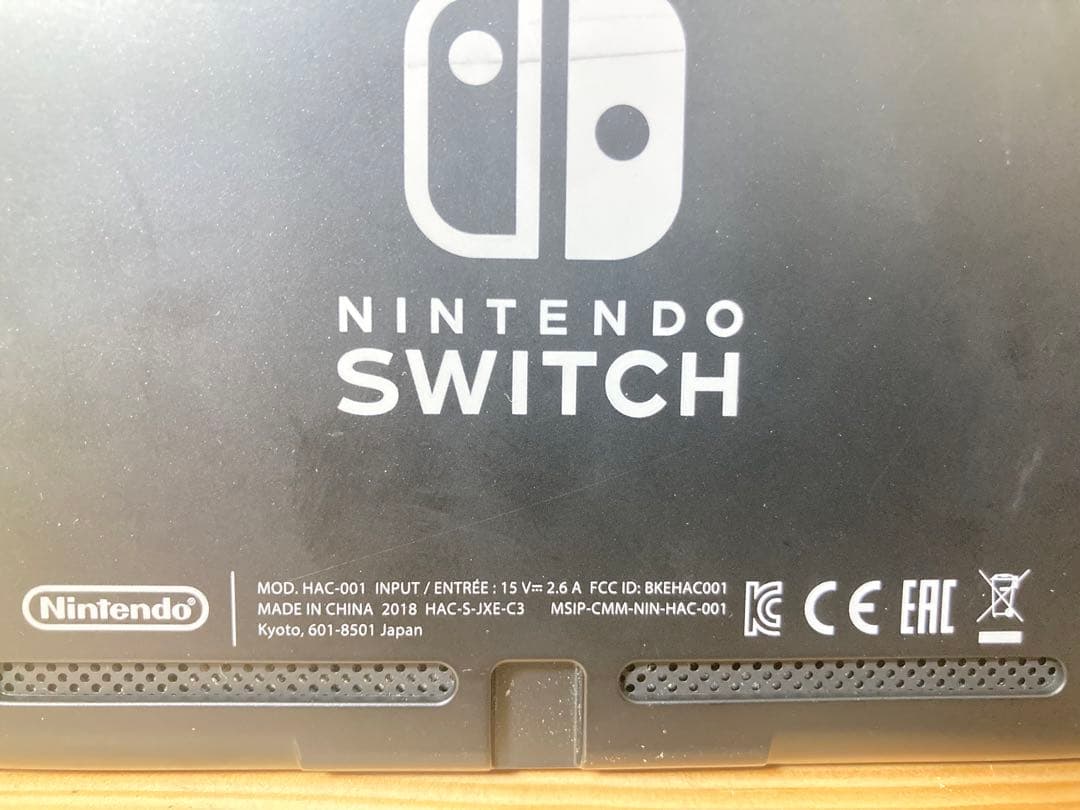 ☆大人気 Nintendo SWITCH 2018年製 HAC-001 本体のみ