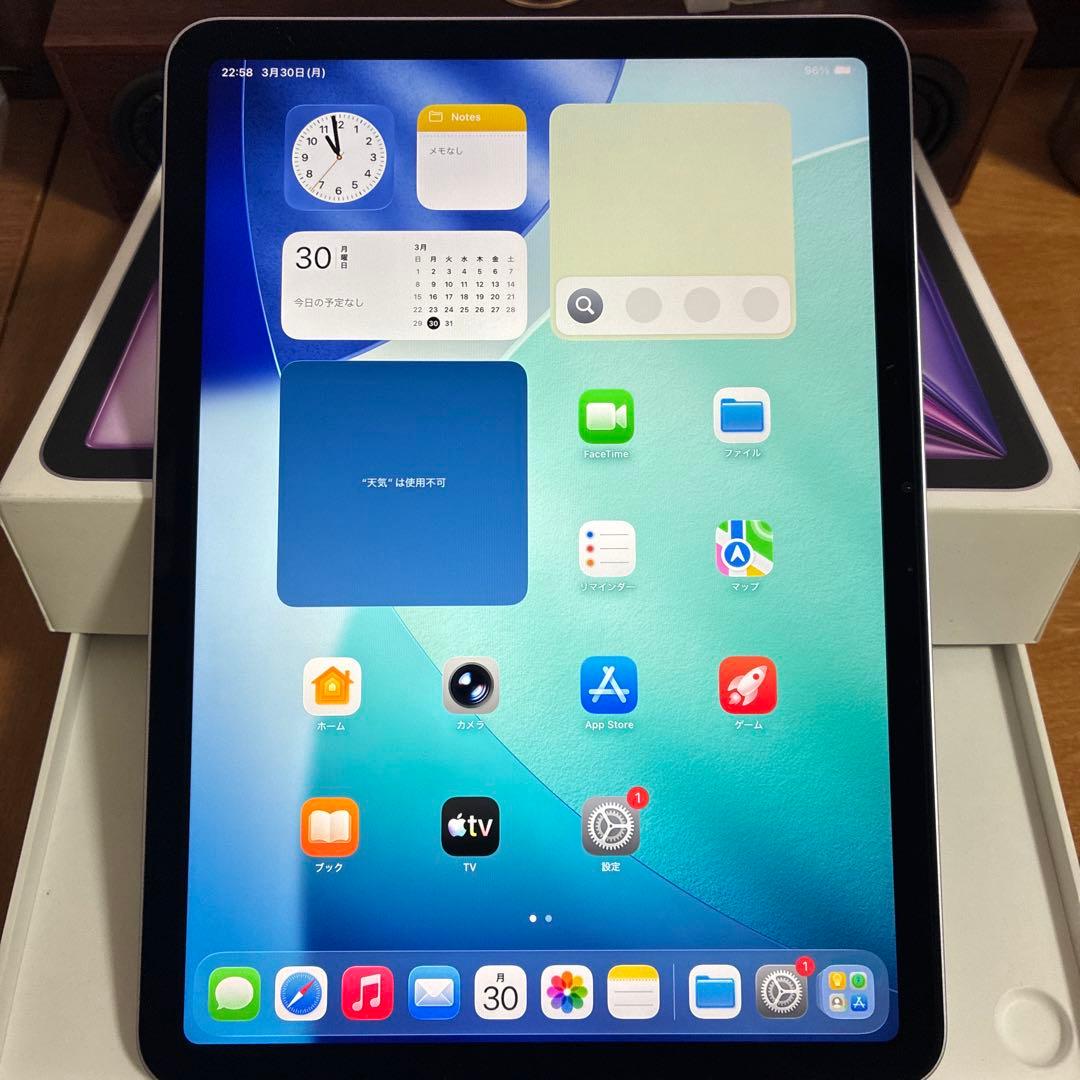 Apple iPad Air 11インチ 128GB 3M673J/A
