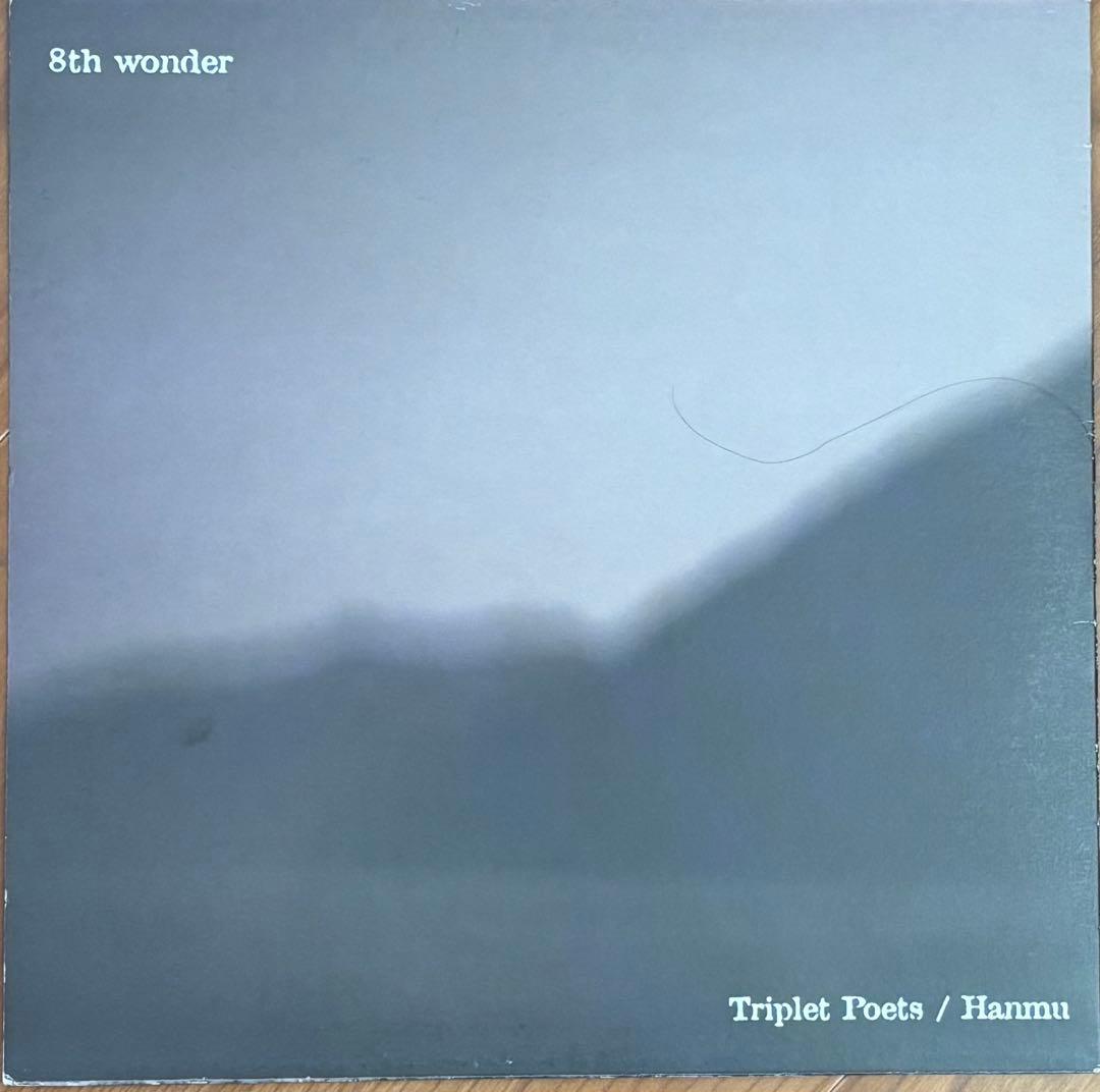 8th wonder / 戦争を知らない第三者の日記 12”