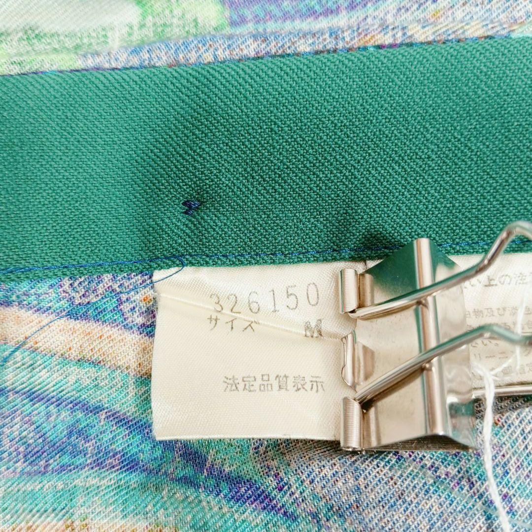 希少★ヴィンテージ　KENZO 花柄プリーツロングスカート サイズM ブルー系
