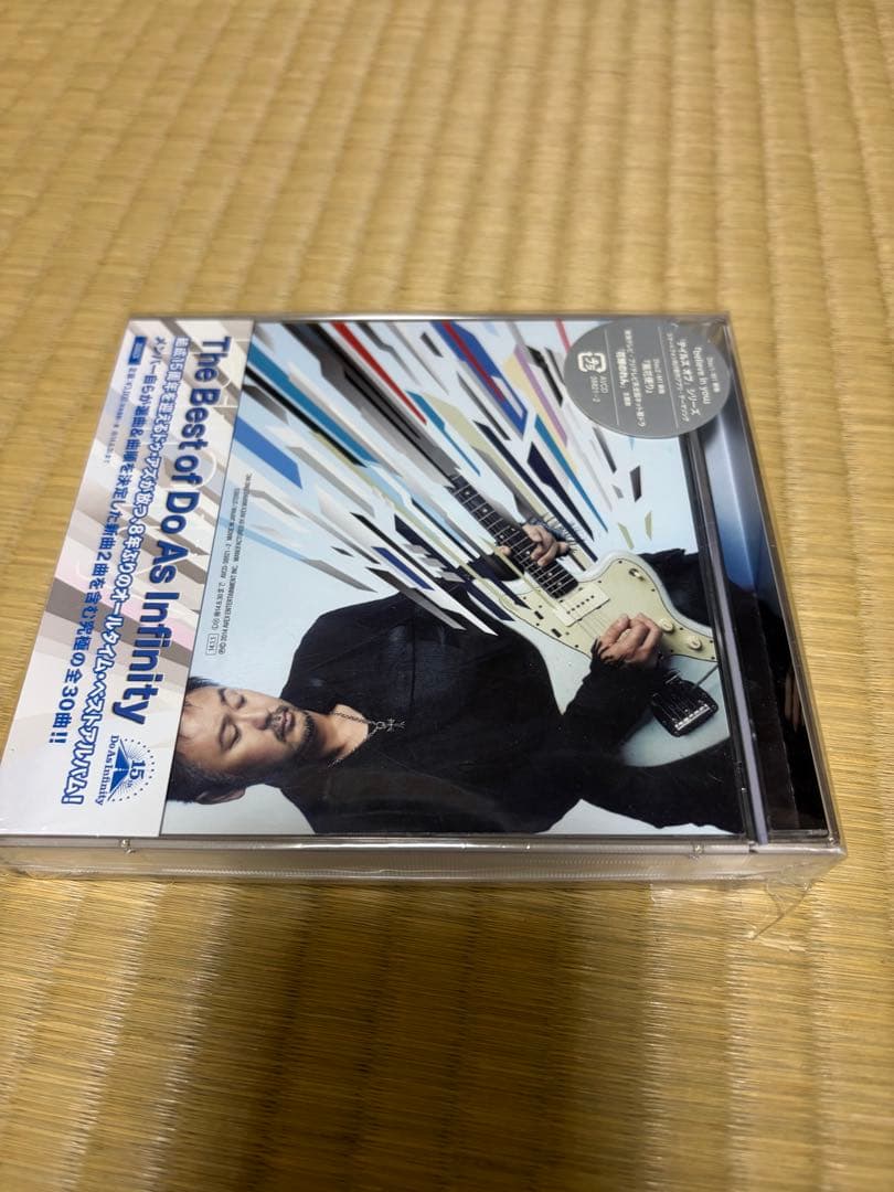 まとめ売り3 複数ページ有